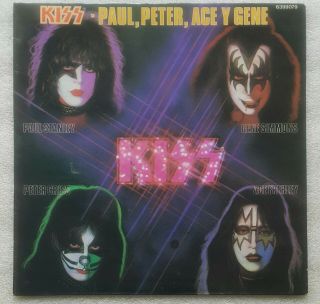 Kiss - Paul,  Peter,  Ace Y Gene - Rare Argentina Lp