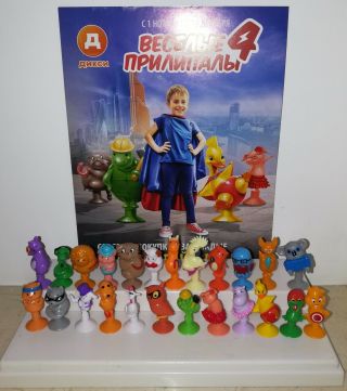 Lidl Stikeez " Funny Sticky Superheroes " 24 Figures,  Card Game From Russia