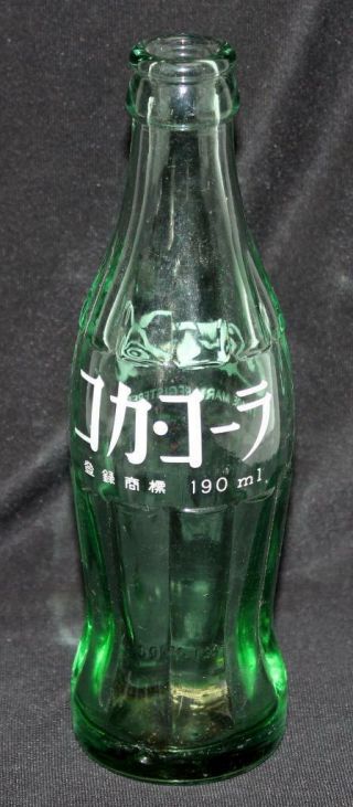 Vintage 1972 Japanese Coca Cola Coke Bottle - 190ml