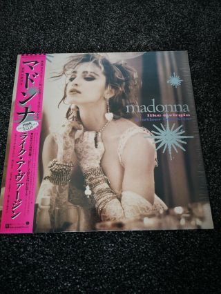 Madonna Like A Virgin Other Big Hits Rsd Record Store Day Pink Vinyl Rare