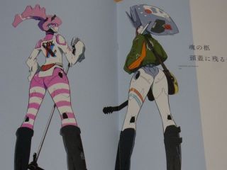 Shigeto Koyama Darling in the Franxx Desinger ' s Color Fan Art Book XXXXX C94 3