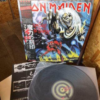 Pre - Owned Iron Maiden / The Number Of The Beast With Poster From Japan