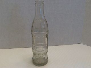 Vintage Try - Me 9 Oz Art Deco Style Embossed Bottle Birmingham Ala