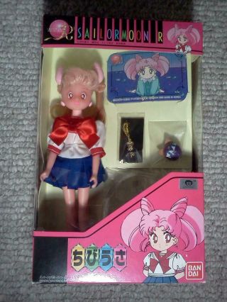 Sailor Moon R Chibiusa Chibimoon Doll
