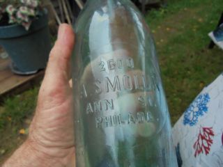 Old Quart Beer Bottle A.  Smoluk Philada Pa.  Old Blob Top Beer Bottle