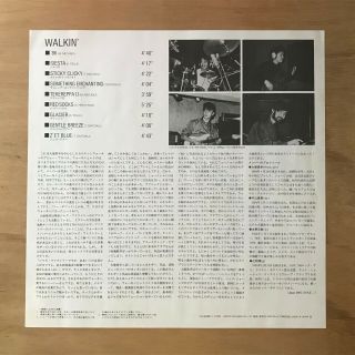 WAKLIN ' S/T JAPAN ORIG LP TOSHIYUKI DAITOKU WAVE JAZZ FUSION LISTEN 3
