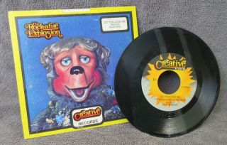 The Rock - Afire Explosion Do O You Love Me / Happy Birthday 45rpm Record -