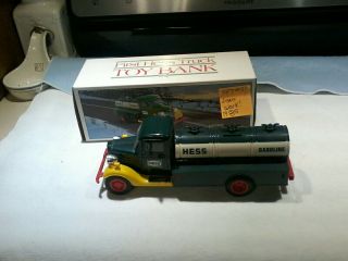 1985 Hess 1st Truck Bank.