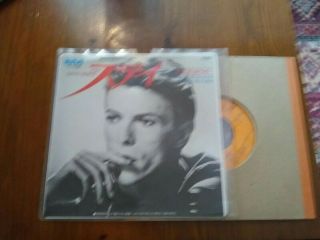 David Bowie Japanese 7 Vinyl