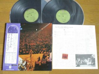 Deep Purple – Live In Japan Very Rare Nega Film 1st Press Completed