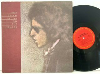 Bob Dylan - Blood On The Tracks - Columbia Pc 33235 Lp Vinyl Record Album