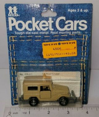 Vintage 1/60 Tomy Pocket Cars Toyota Land Cruiser Off Road Cruiser No.  226 - 2 - 1