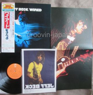 Jeff Beck Wired Japan Lp 25ap - 120 W/iron - On Sheet,  Obi,  Poster Insert 1st Pressing