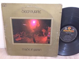 Deep Purple 33 Rpm Philippines 12 " Ep Lp Made In Japan Volume 2
