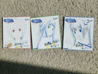 Anime Expo Ax 2019 - Danmachi: Arrow Of The Orion Shikishi Boards Completed Set