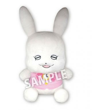 The Promised Neverland Little Bunny Barney Large Plush Takara Tomy Yakusoku No