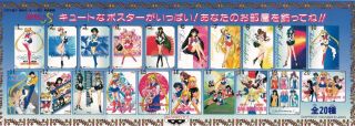 Rare Sailor Moon S Not - For - Poster Complete Set Of 20 B2 Size Japan F/s