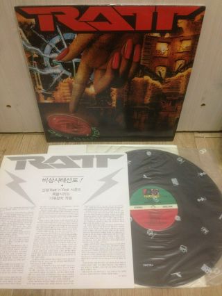 Ratt - Detonator 1990 Korea Lp Vinyl 10 Tracks Insert Motley Crue No Barcode