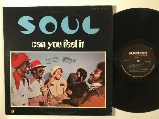 Soul Can You Feel It Musicor Funk Soul S.  O.  U.  L.  Nm Lp
