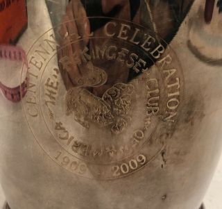 The Pekingese Club Centennial Silver Pitcher 8.  5” Tall 2