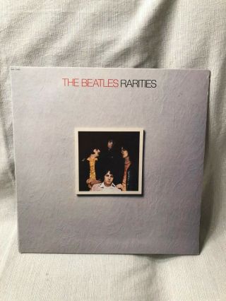 1980 The Beatles Rarities LP Record Vinyl Album Capitol SHAL 12060 EX/EX 4