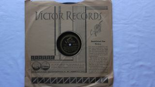 Benny Goodman – 78rpm Single 12 - Inch – Victor V.  E.  36205 Sing,  Sing,  Sing