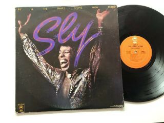 Sly & The Family Stone 2 Lp High Energy