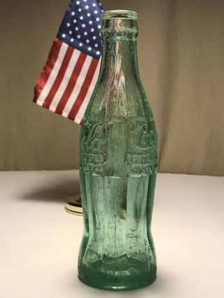 PAT ' D DEC.  25,  1923 Coca - Cola Hobbleskirt Coke Bottle - MARIETTA GA Georgia 2