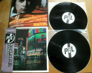 Public Image Limited Pil - Live In Tokyo - Japan 2 X 12 " Ep,  Obi - Ys - 7148 49 - Ax