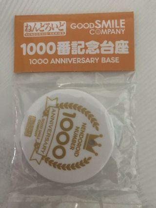 Ax 19 Anime Expo 2019 Nendoroid 1000 Anniversary Base Exclusive In Hand