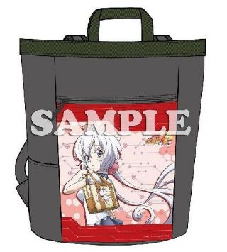Senki Zesshou Symphogear Chris Yukine Animate Limited Big Day Pack From Japan