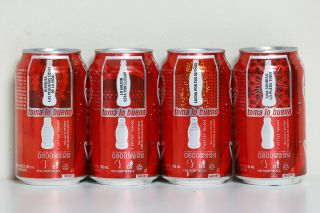 2005 Coca Cola 4 Cans Set From Venezuela,  Toma Lo Bueno