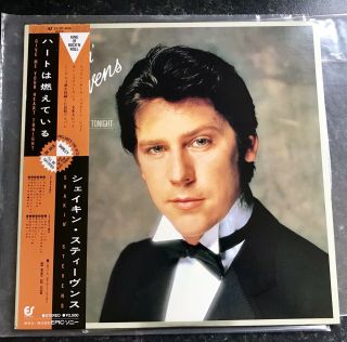 Shakin’ Stevens Lp Give Me Your Heart Tonight Japanese Issue Obistrip & Insert