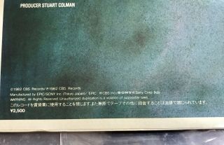 Shakin’ Stevens LP Give Me Your Heart Tonight JAPANESE Issue OBIStrip & Insert 3