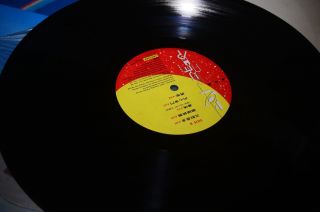 張國榮 LESLIE CHEUNG 1988 HONG KONG UK COLONY vinyl LP ex 3D GLASSES 6