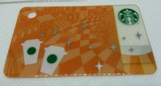 Starbucks Card Japan Rare Promenade Mini 2012 Pin But