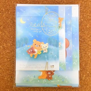 San - X Rilakkuma Letter Set (brown Bear Starry Night) Writing Pad & Envelope