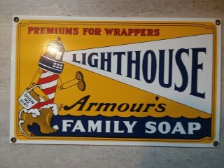 Vintage Family Soap,  Armour 