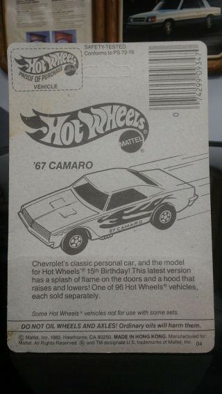Hot Wheels Hot Ones 1982 Front Runnin ' Fairmont on unpunched card. 6