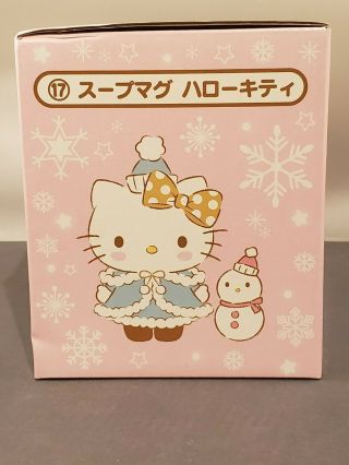 Hello Kitty Japan Christmas Sanrio Kuji 2018 Ceramic Coffee Mug Tea Cup 3