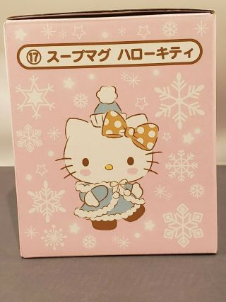 Hello Kitty Japan Christmas Sanrio Kuji 2018 Ceramic Coffee Mug Tea Cup 4