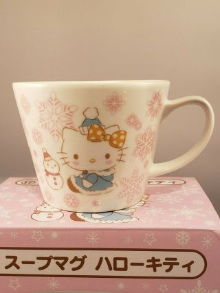 Hello Kitty Japan Christmas Sanrio Kuji 2018 Ceramic Coffee Mug Tea Cup 5