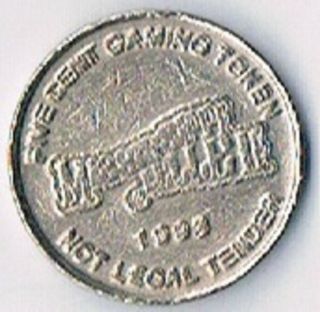 Mississippi Belle Riverboat Casino 5¢ Gaming Token Clinton Iowa 1993