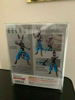 Bandai S.  H.  Figuarts Dragon Ball Z Lord Beerus Beers Figure,  Protector 2