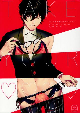 Persona 5 Yaoi Doujinshi Anthology Comic Ryuji Yusuke Akechi X Hero Take Your