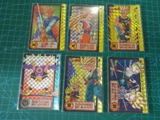 Dragon Ball Carddass Series Part 20 Prism 6 Cards Full Set