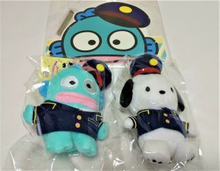 Sanrio Limited Pop Up Shop Hangyodon & Pochacco - Soft Toy & Glasses Stand F/s