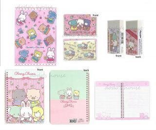 Sanrio Cheery Chums A4 Folder Notebook Eraser Cardholder Set