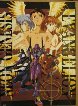 Neon Genesis Evangelion Wall Poster Picture Anime Ayanami Rei Choose One
