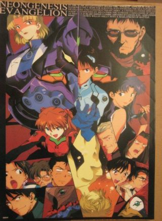Neon Genesis Evangelion Wall Poster Picture Anime Ayanami Rei Choose One 2